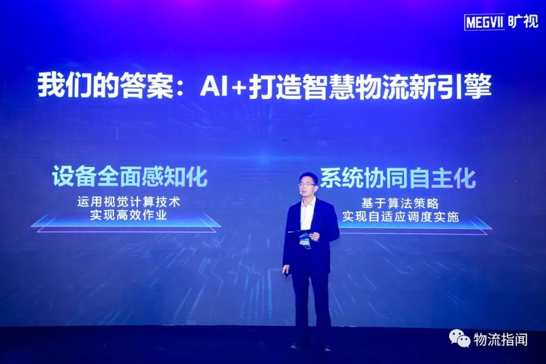 1603849982297122.jpg 圖2.jpg